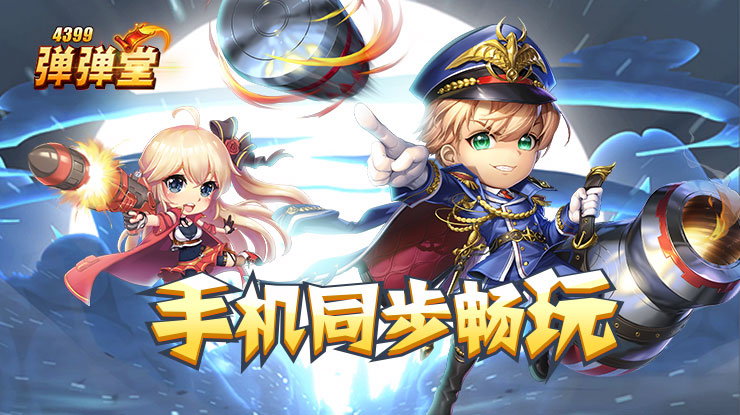 多位国乒名将祝福刘炜珊