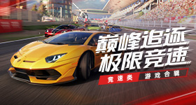 佳偶天成大结局