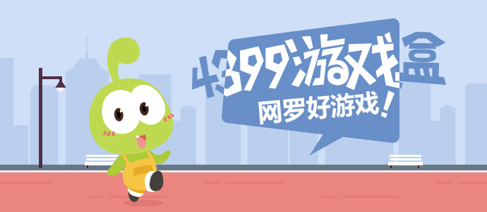 面试空窗期