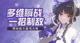 优酷来了个全男综艺